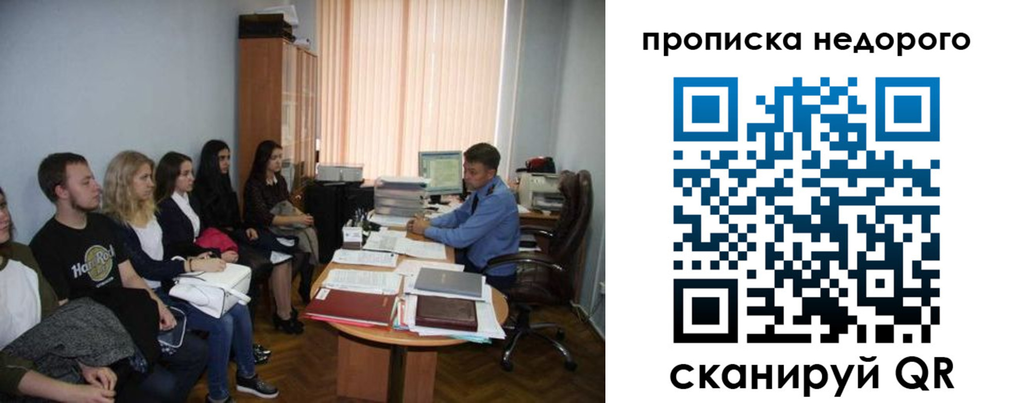 найти адрес прописки в Усть-Джегуте